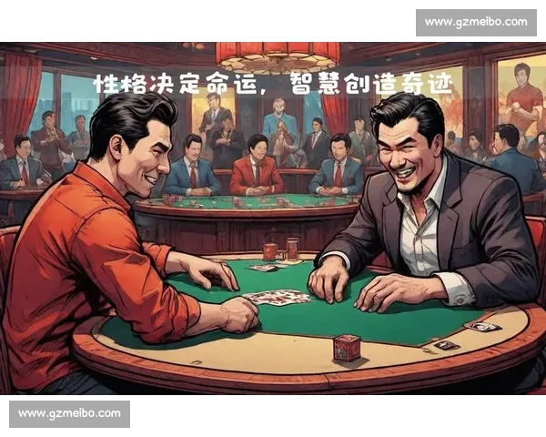 深圳德州扑克赛事激战正酣 聚焦高手对决与策略博弈的巅峰时刻