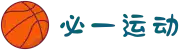 必一·运动(B-Sports)官方网站"